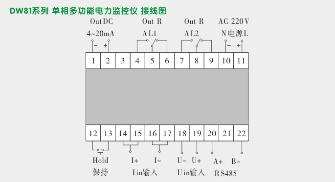 单相电力监控仪,DW81P智能直流电压表接线图