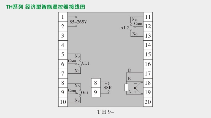 经济型温度控制器,TH9温度控制器,温控表接线图