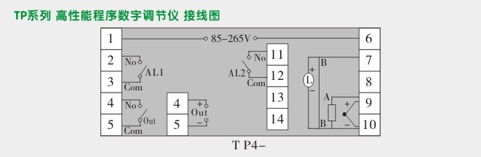 程序段调节器,TP4时间程序调节仪接线图